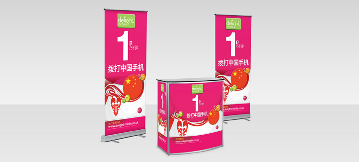 Pop Up Stand